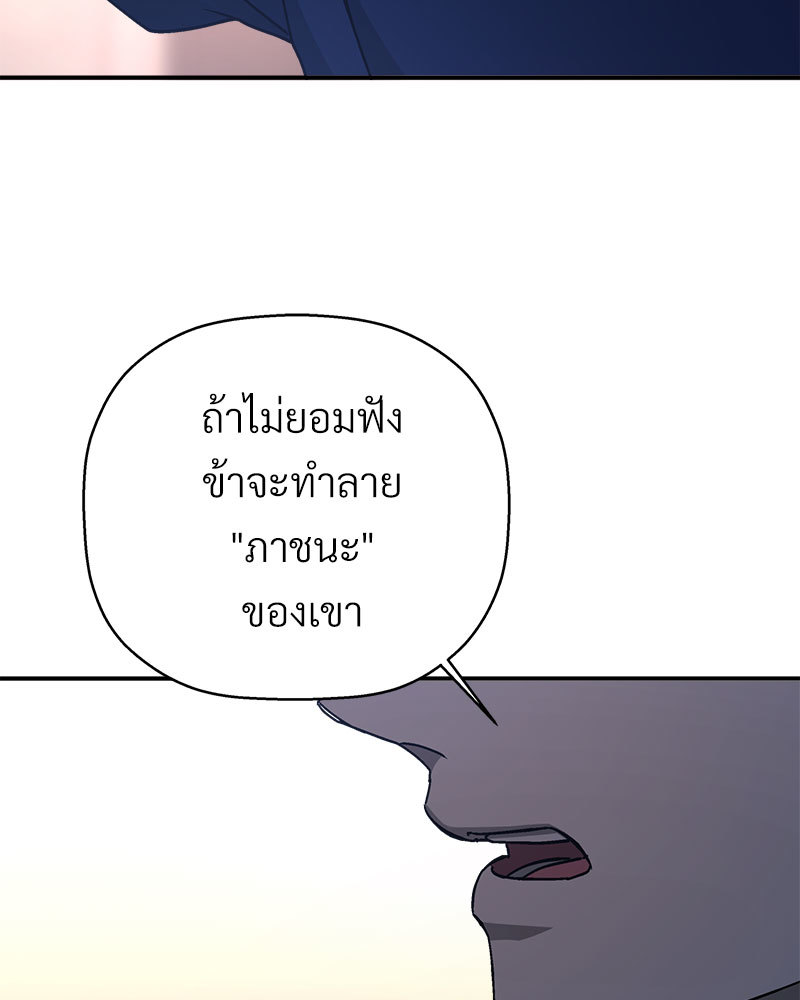หน้า 163