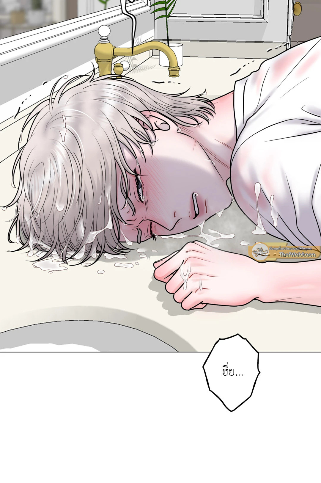 หน้า 39