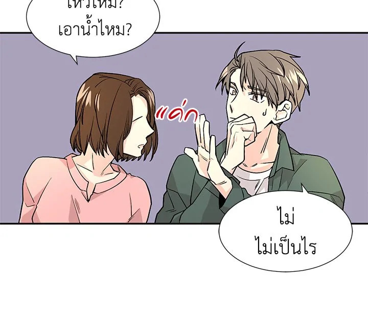 หน้า 46