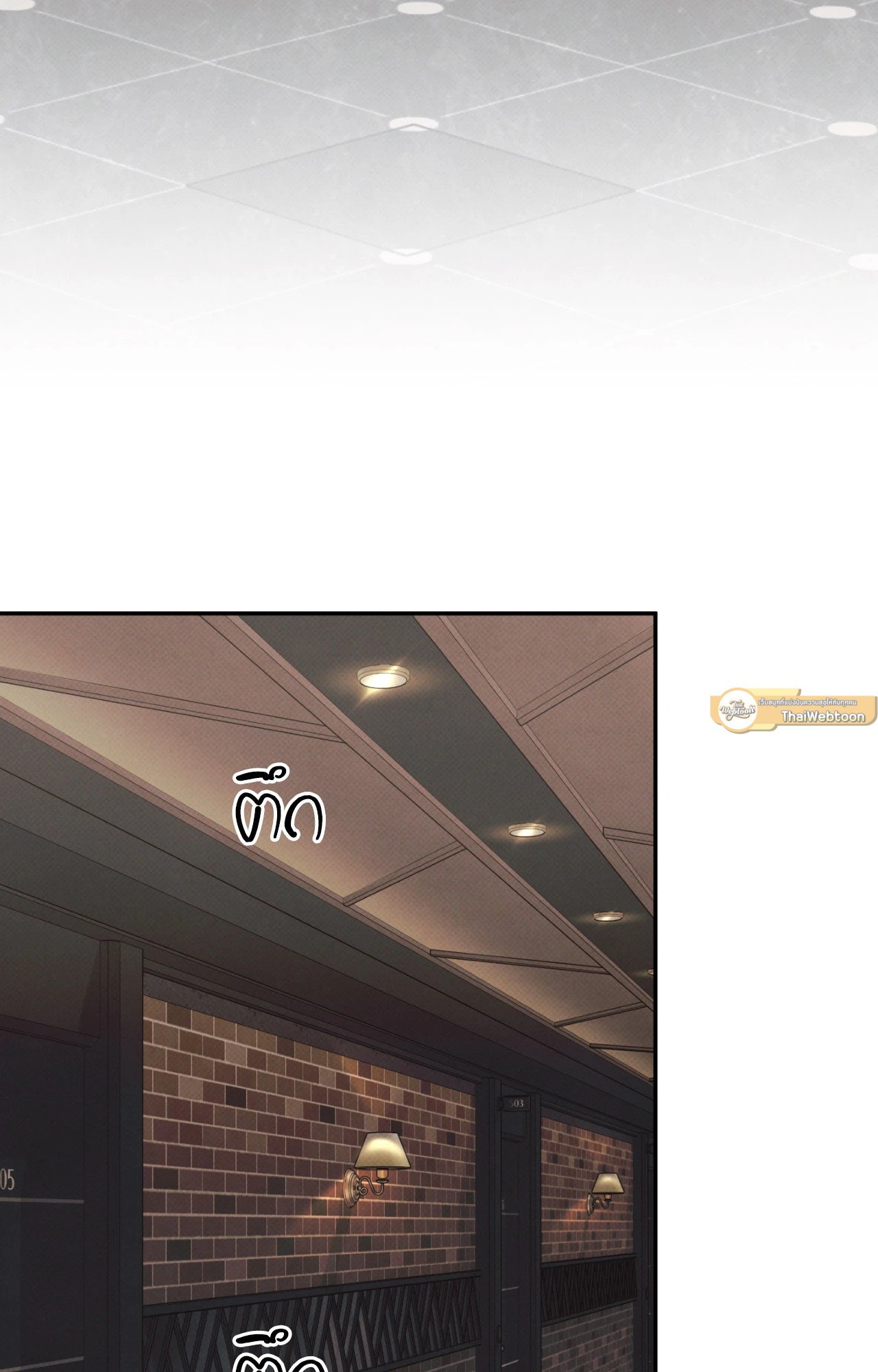 หน้า 89