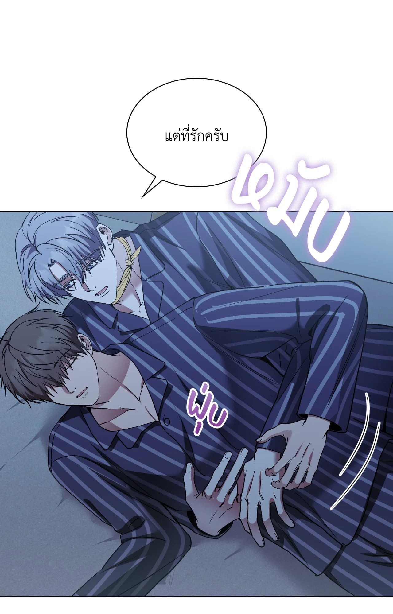หน้า 24
