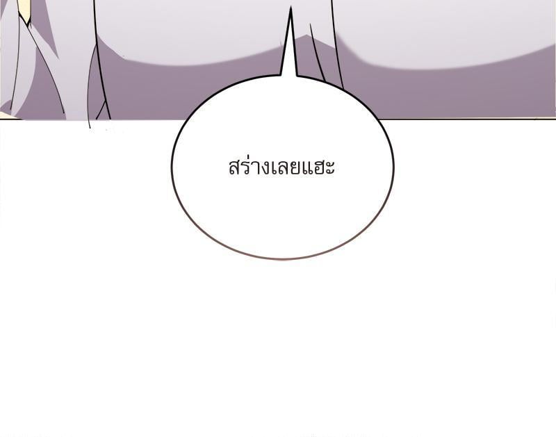 หน้า 109