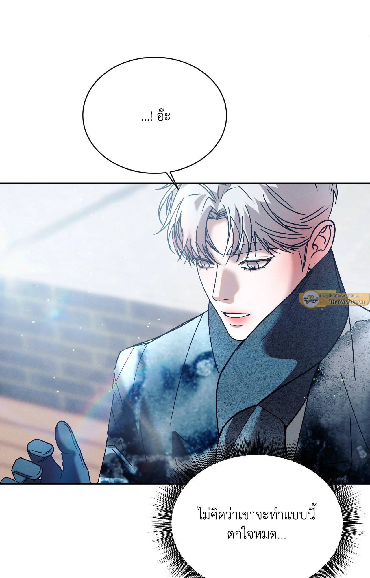 หน้า 61
