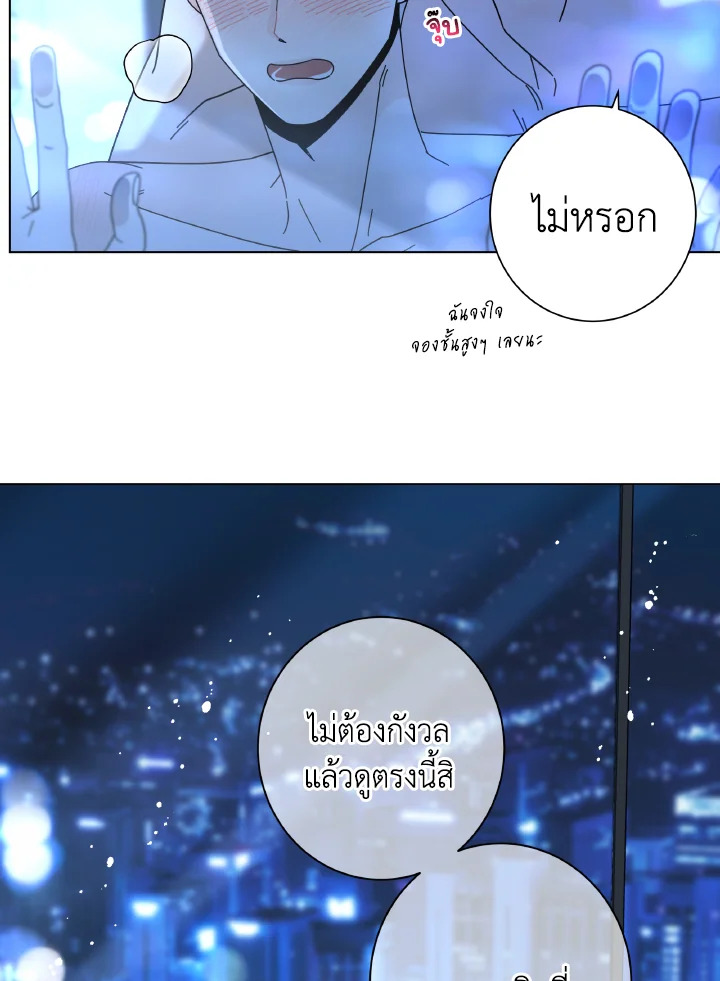หน้า 61