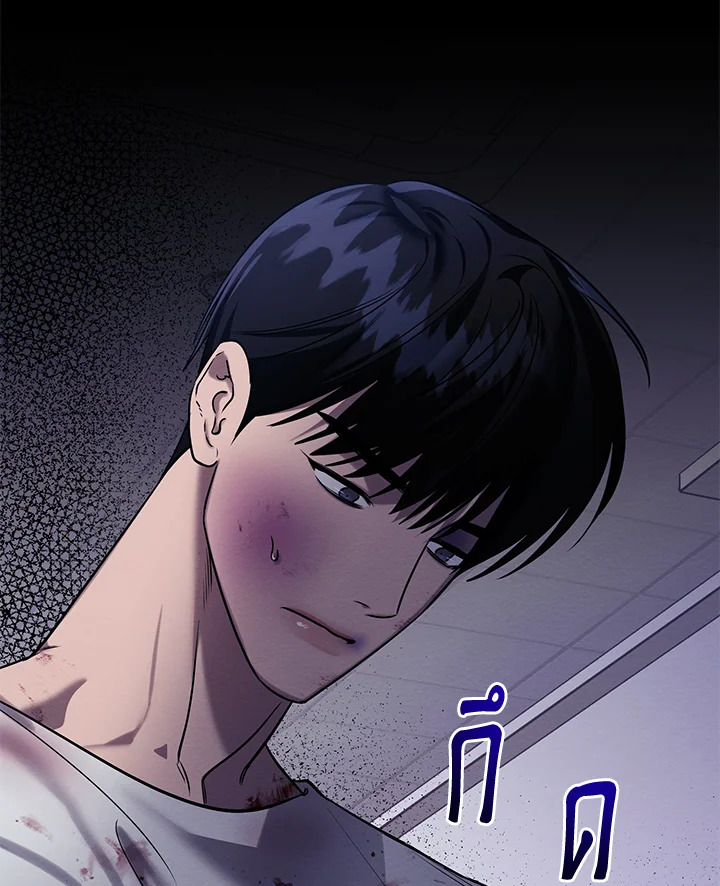 หน้า 71