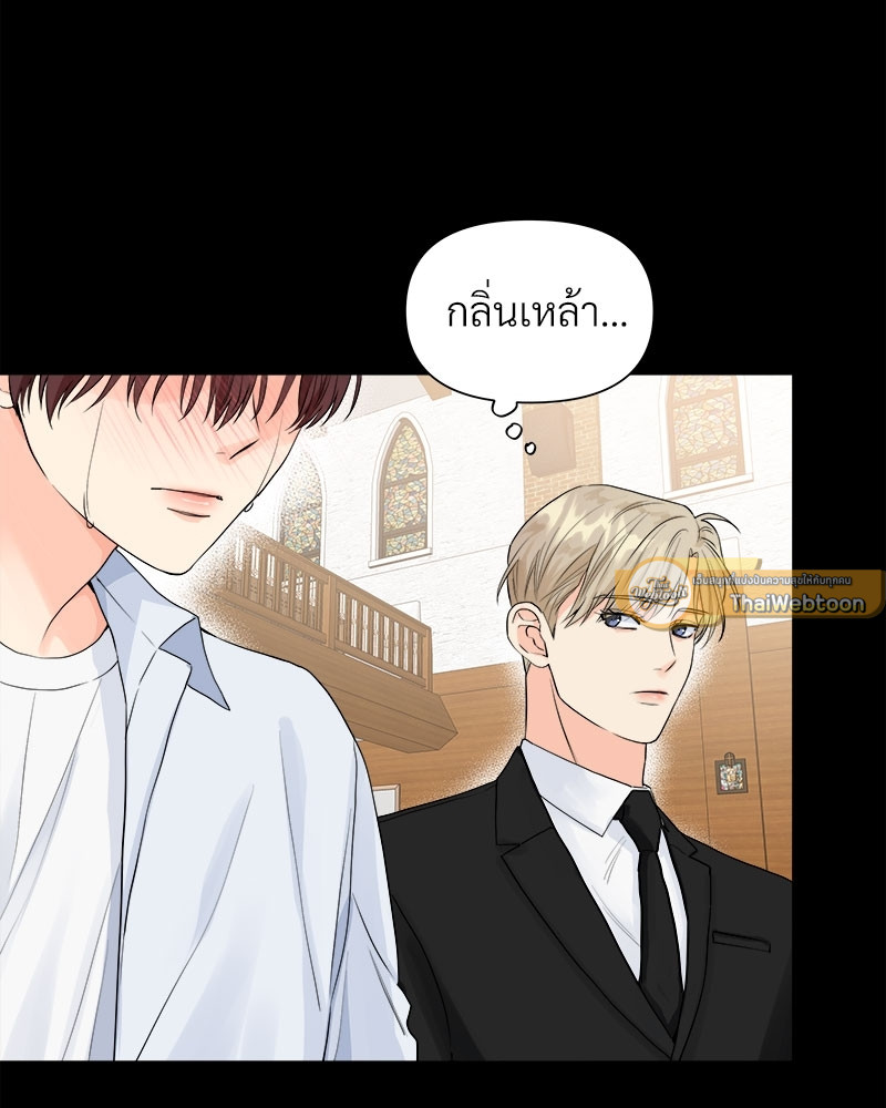 หน้า 85