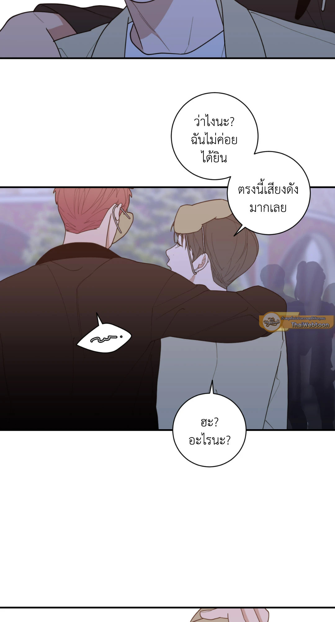 หน้า 65