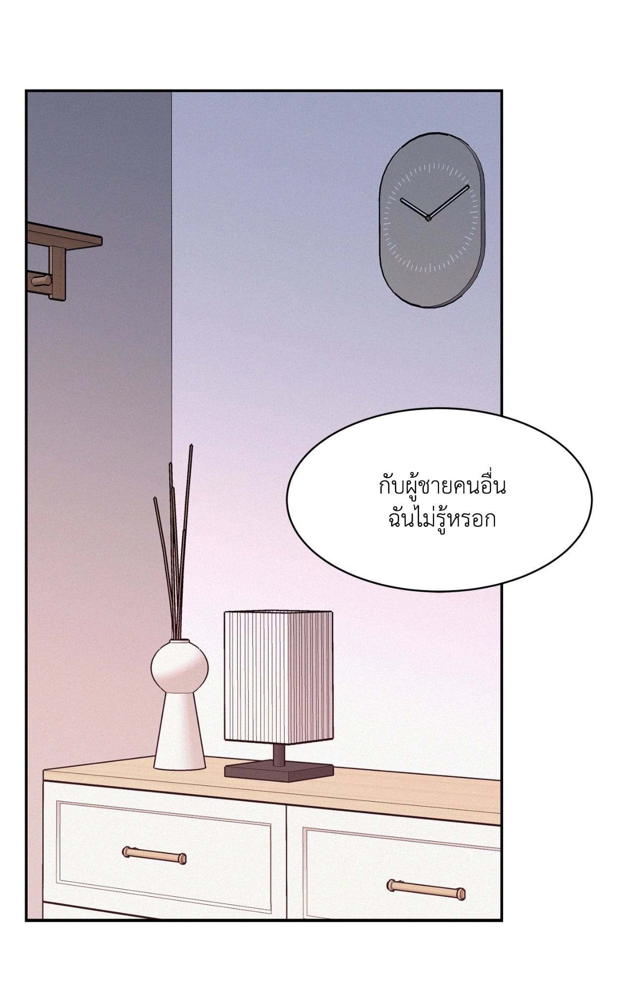 หน้า 96