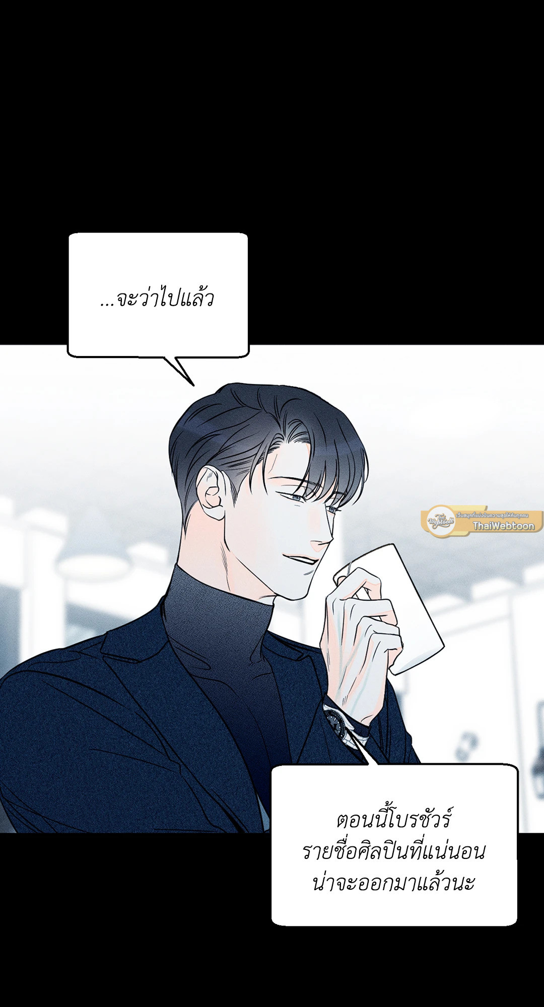 หน้า 68