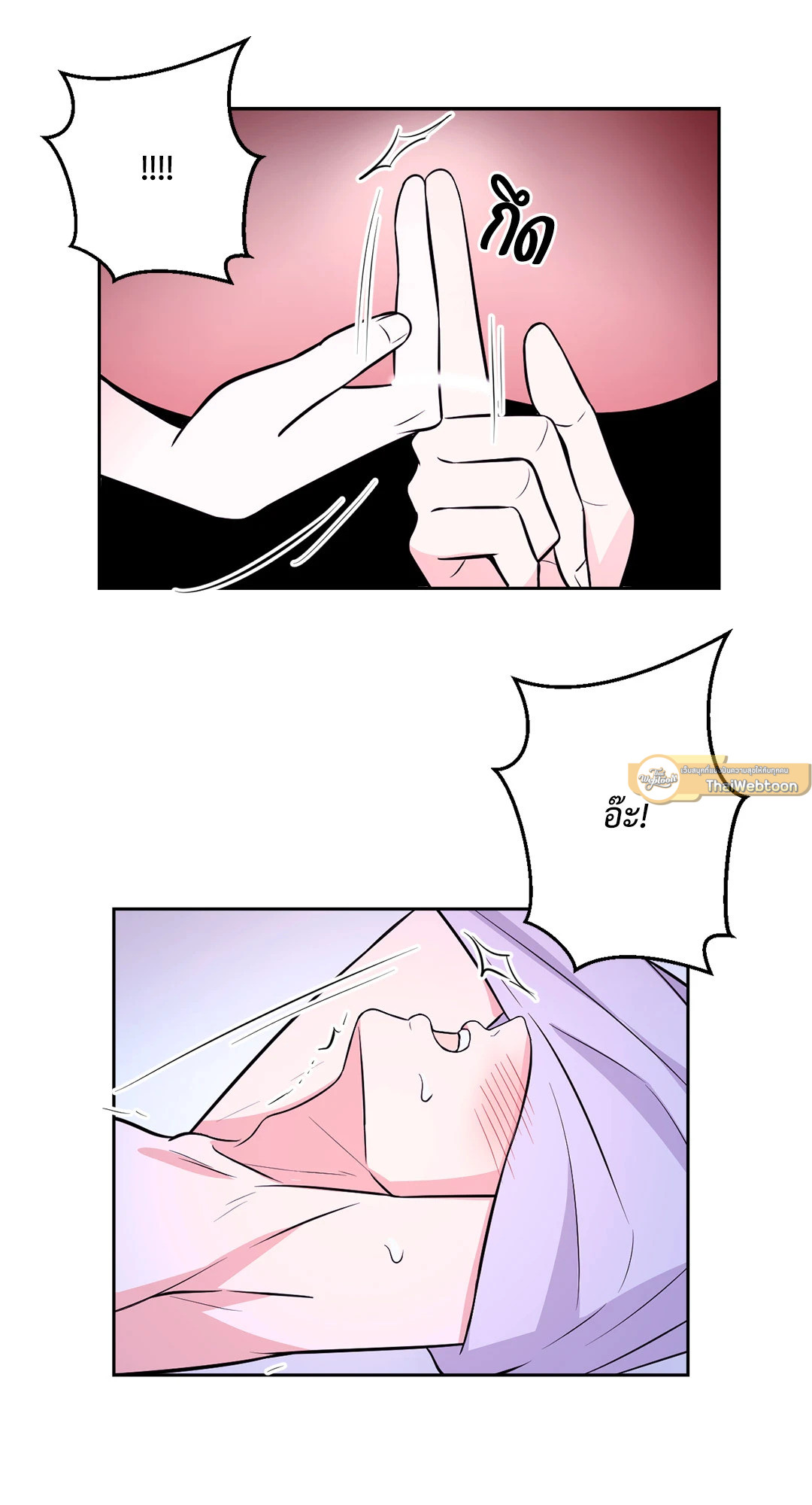 หน้า 40