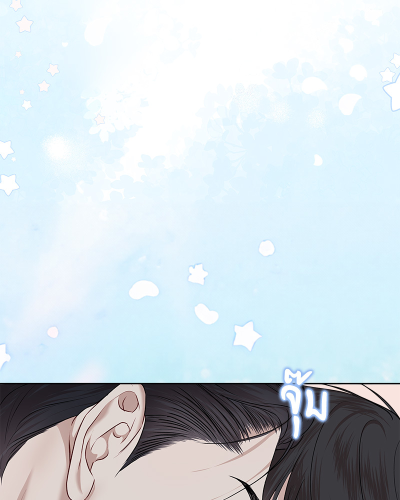 หน้า 96