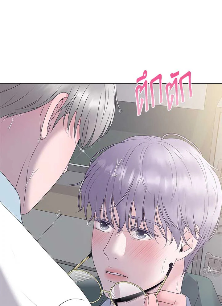 หน้า 98