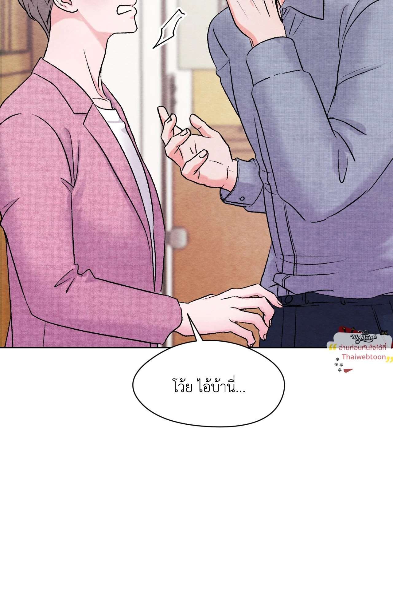 หน้า 78