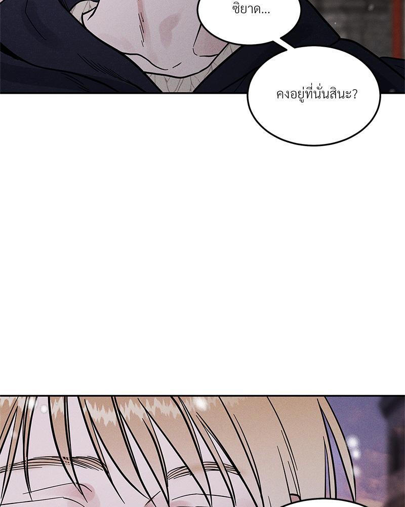 หน้า 126