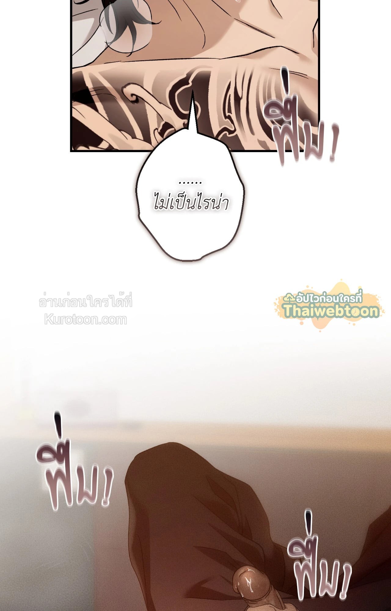 หน้า 89