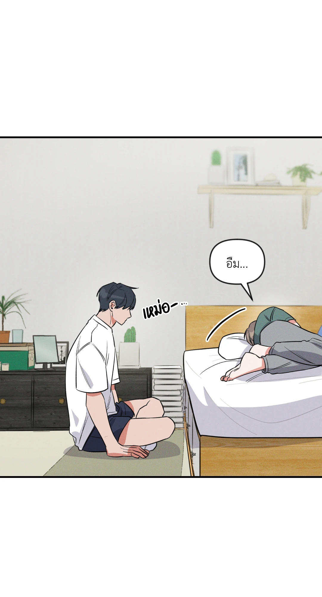 หน้า 62