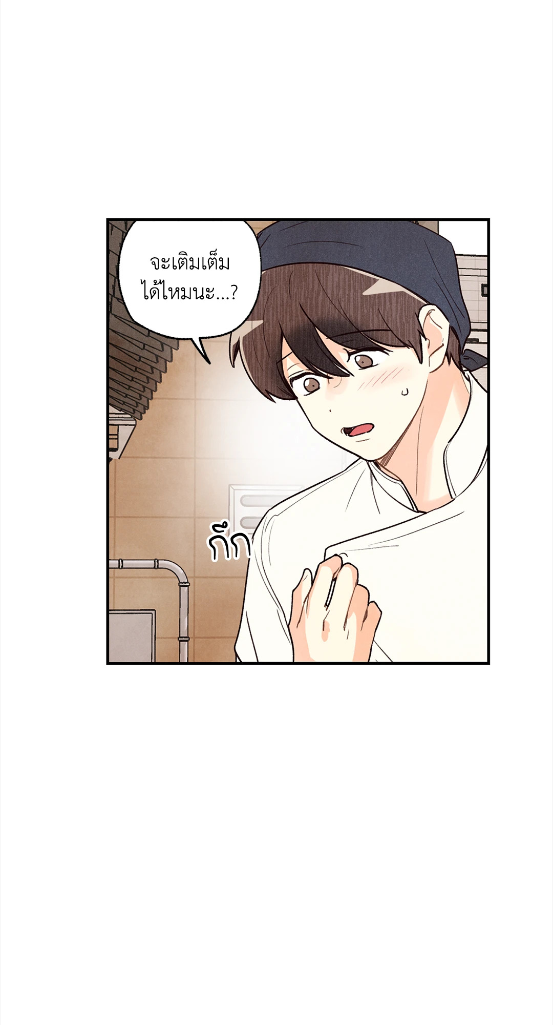 หน้า 64