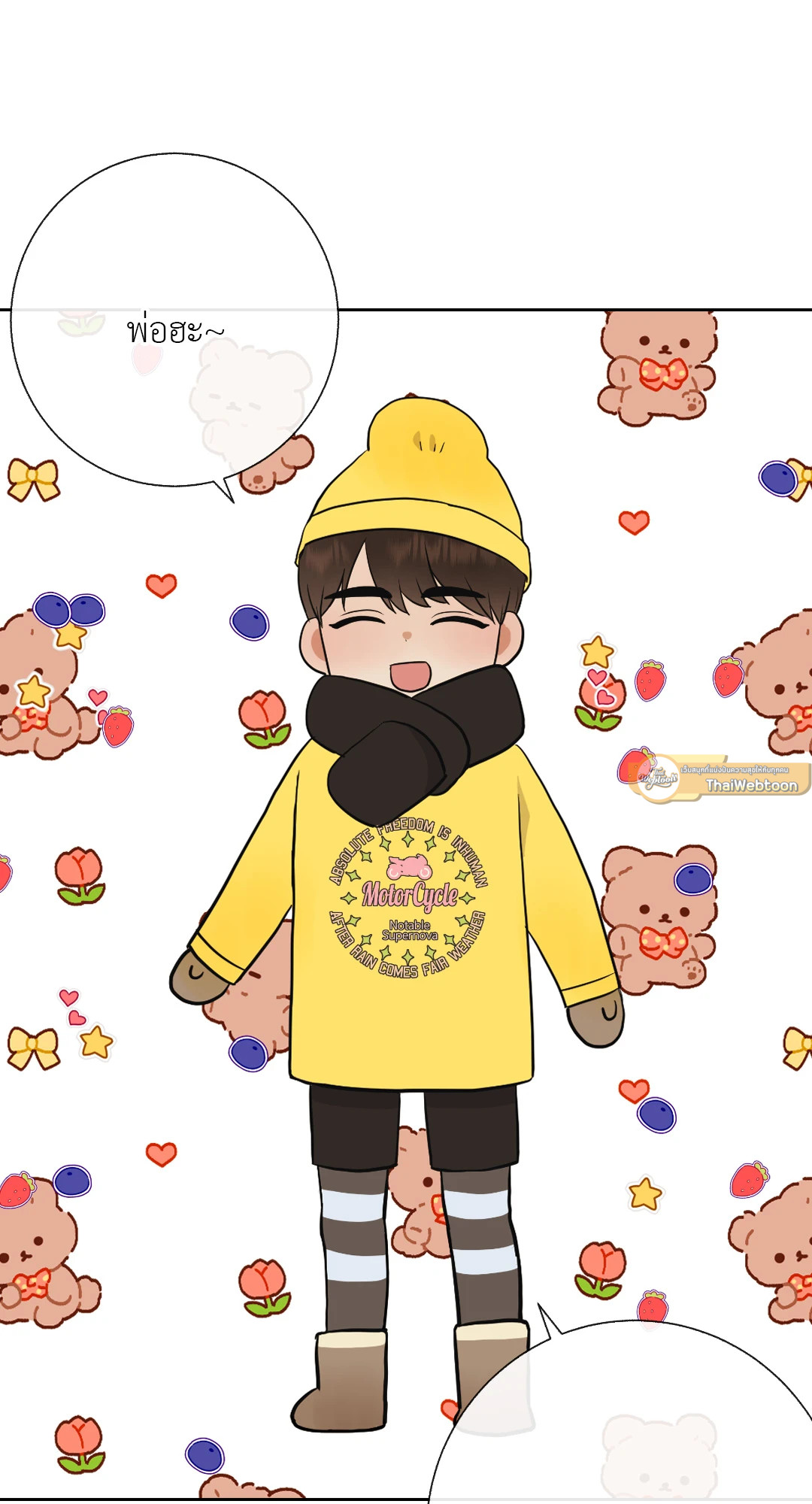 หน้า 39