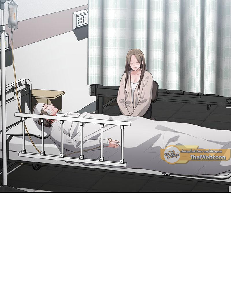 บรรเลงรักจังหวะร้อน | Sindrom Beethoven (R+) ตอนที่ 18 - รูปที่ 2