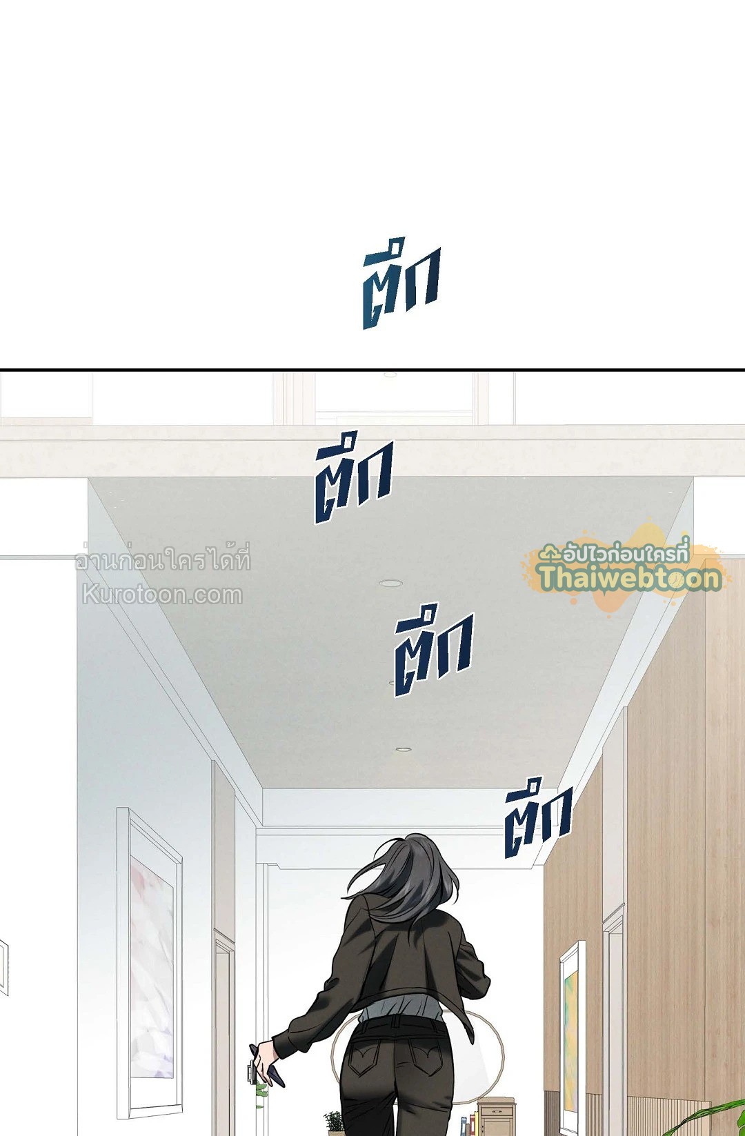 หน้า 73