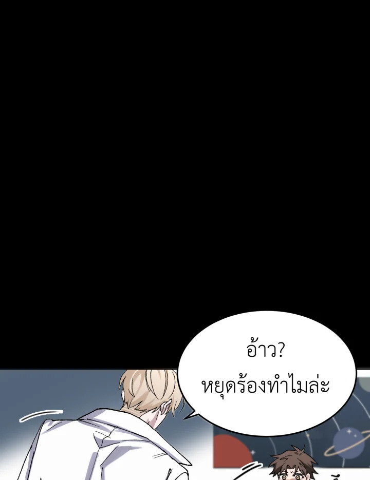 หน้า 83