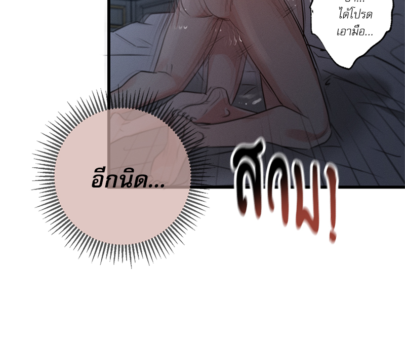 หน้า 116