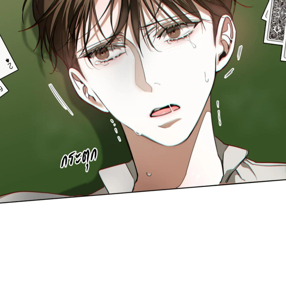 หน้า 27