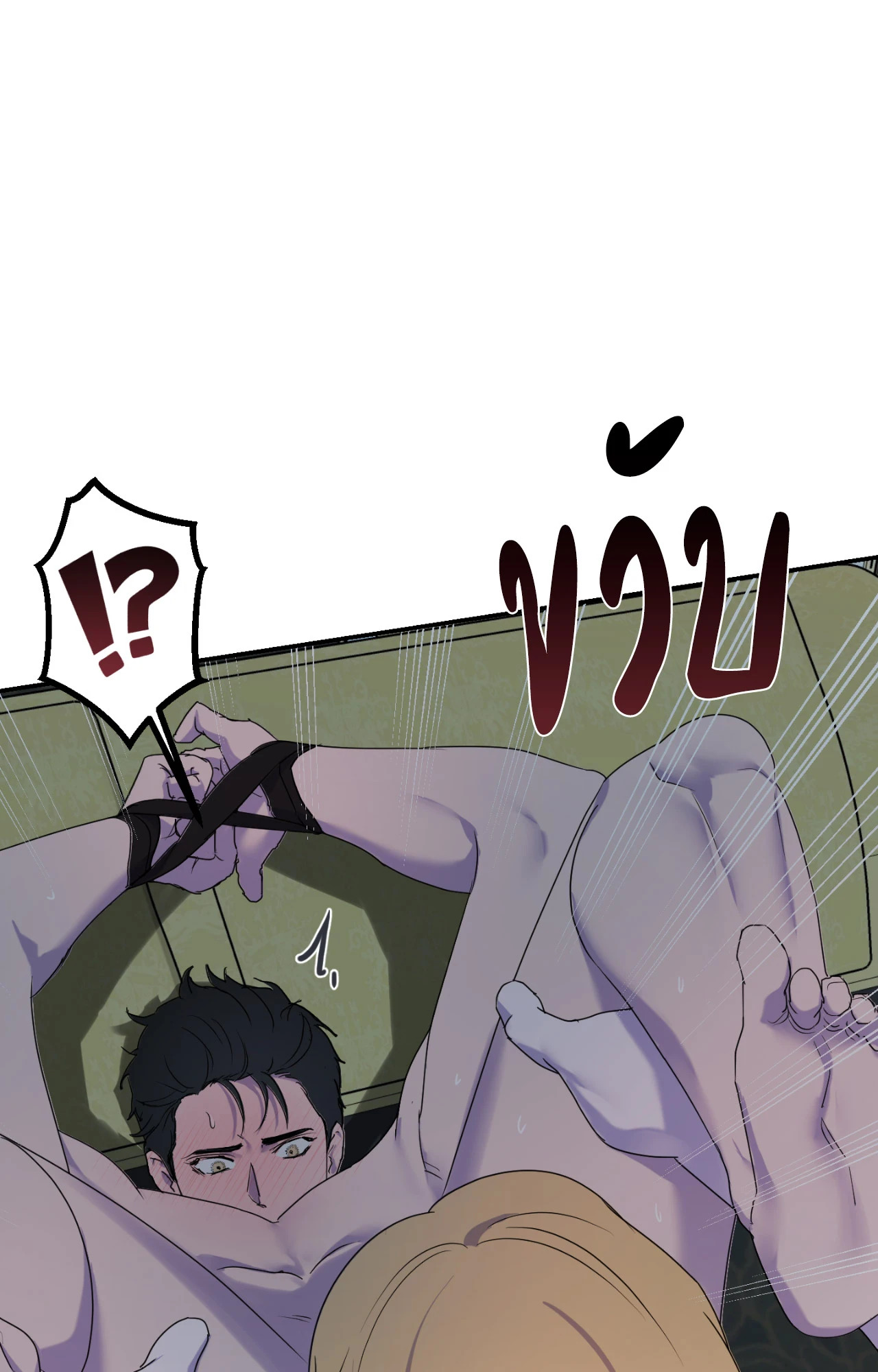 หน้า 36