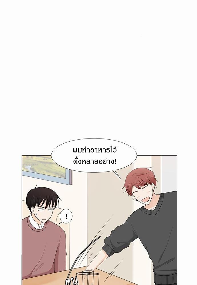 หน้า 56