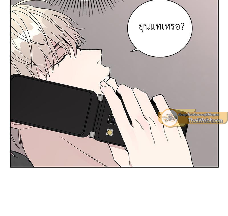 หน้า 89