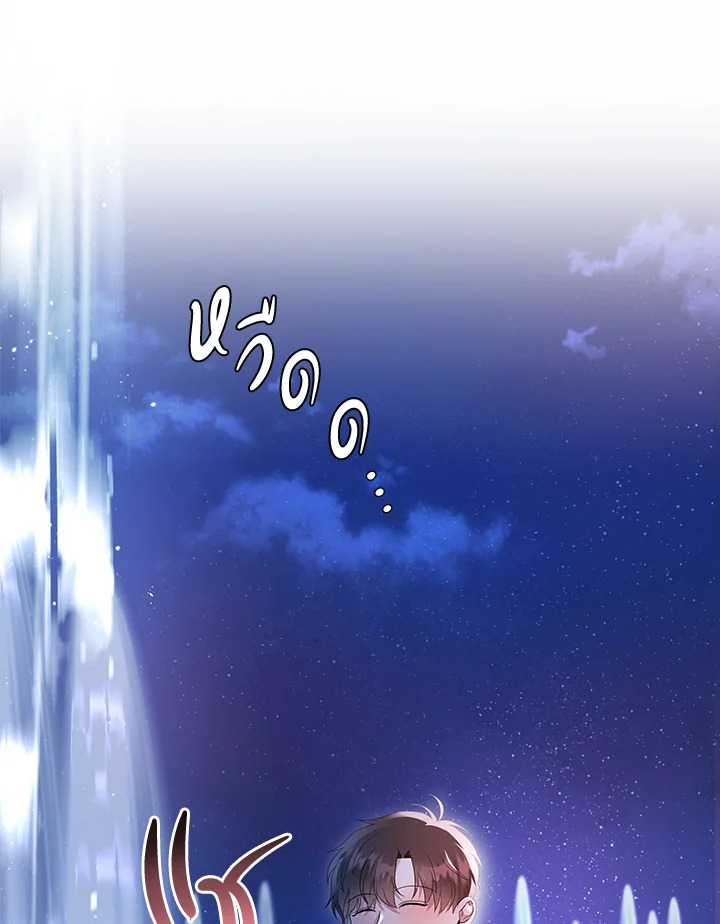 หน้า 64