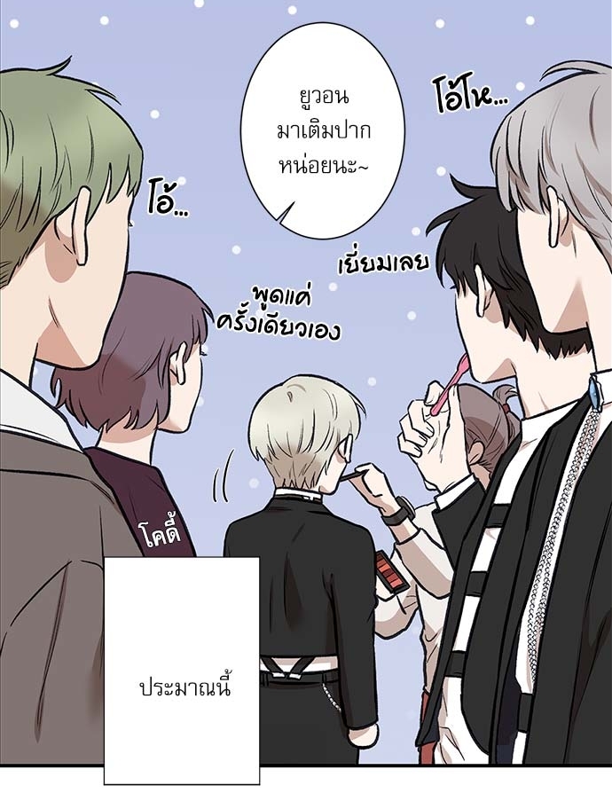 หน้า 63