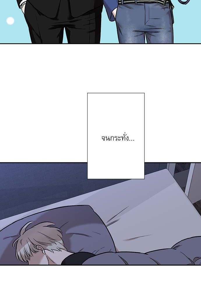 หน้า 78