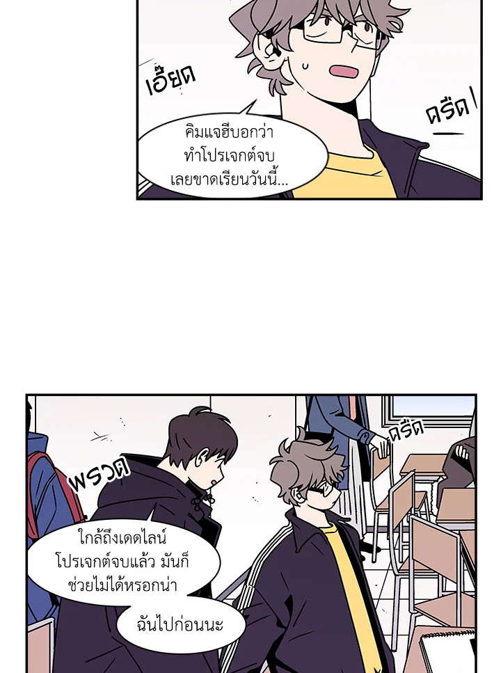 หน้า 32