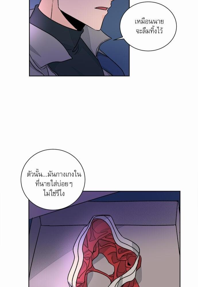 หน้า 42