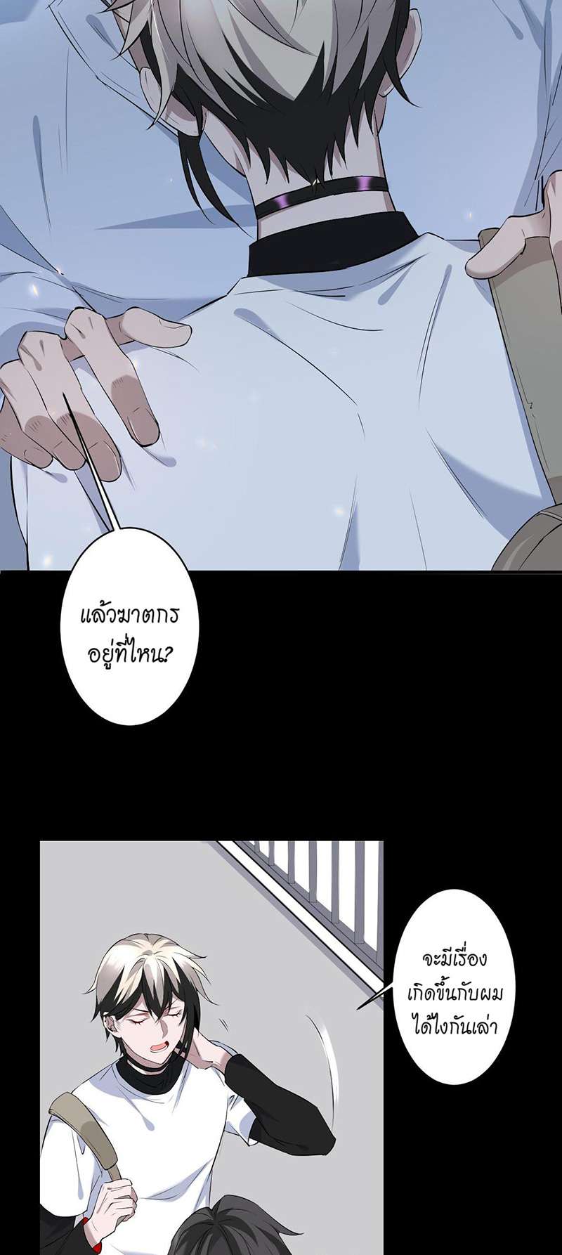 หน้า 26