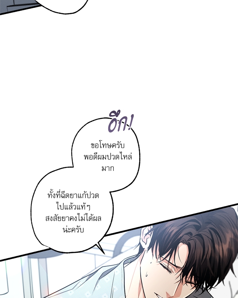 หน้า 72