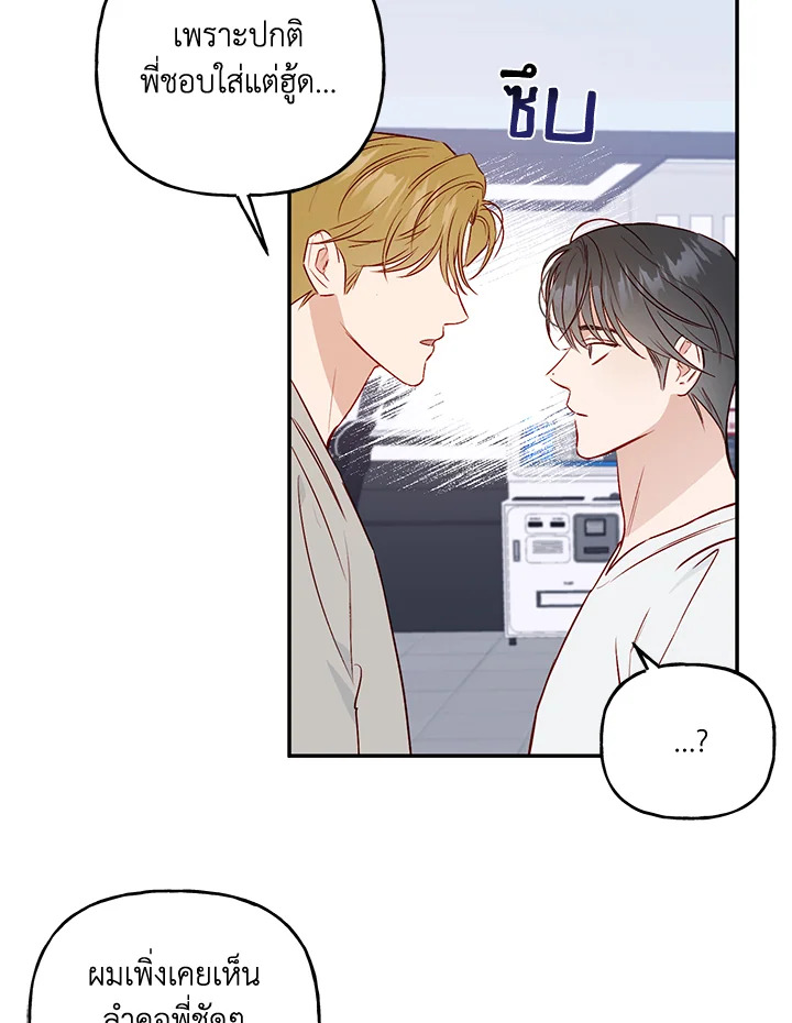 หน้า 58