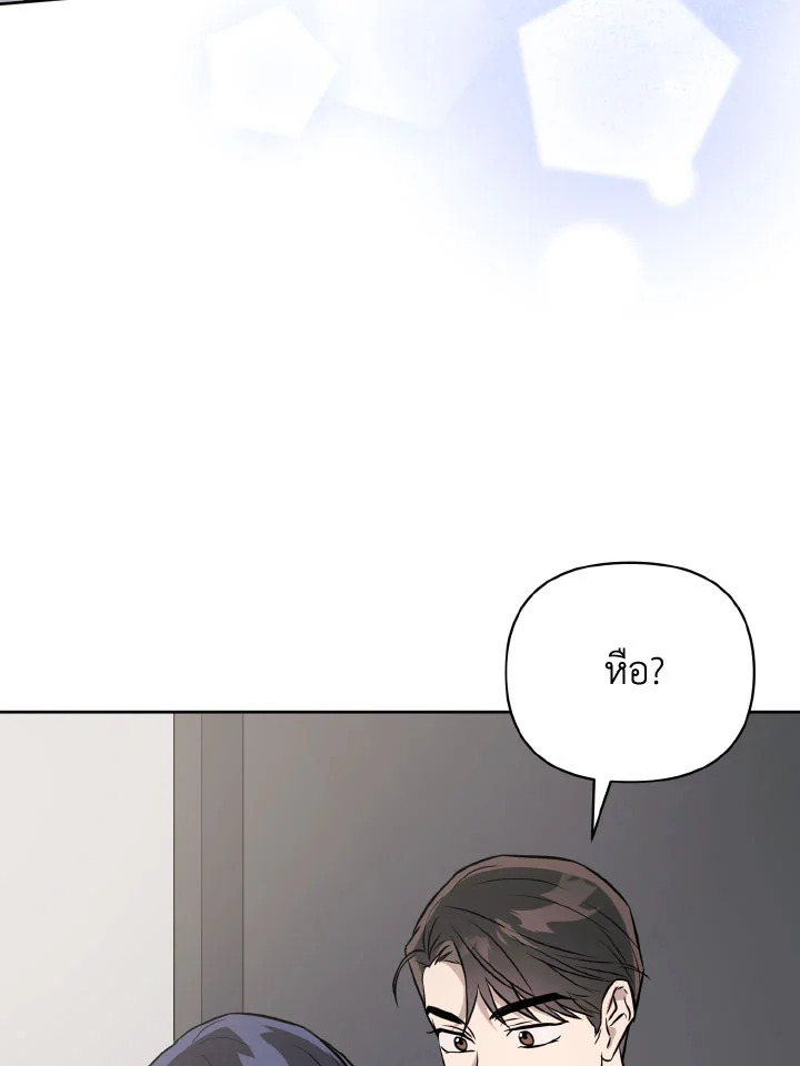 หน้า 96