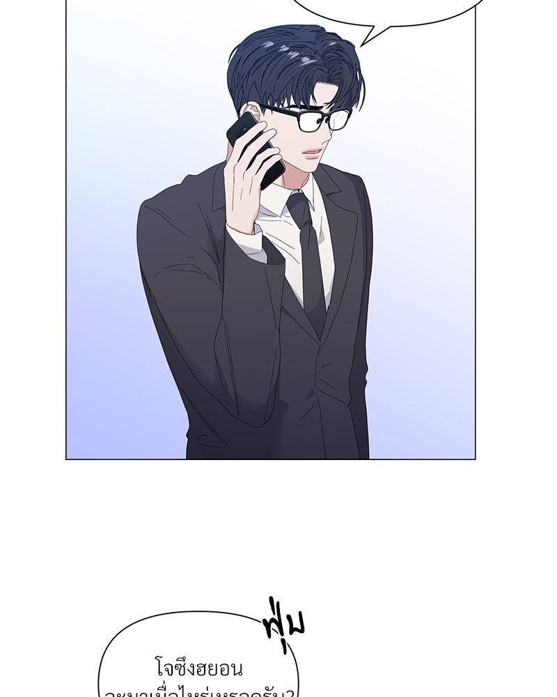 หน้า 80