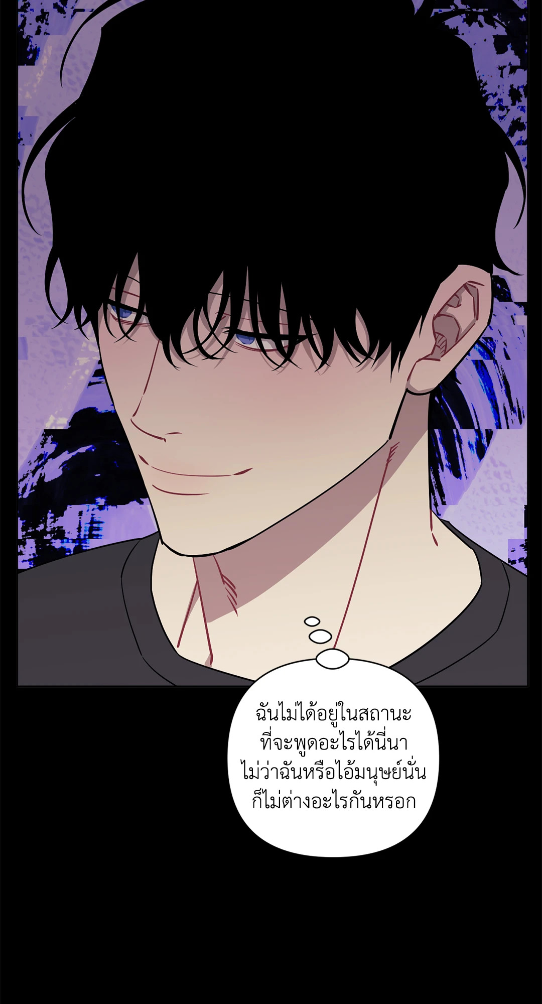 หน้า 97