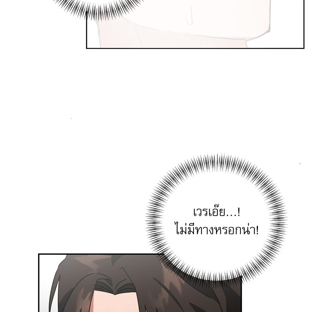 หน้า 107