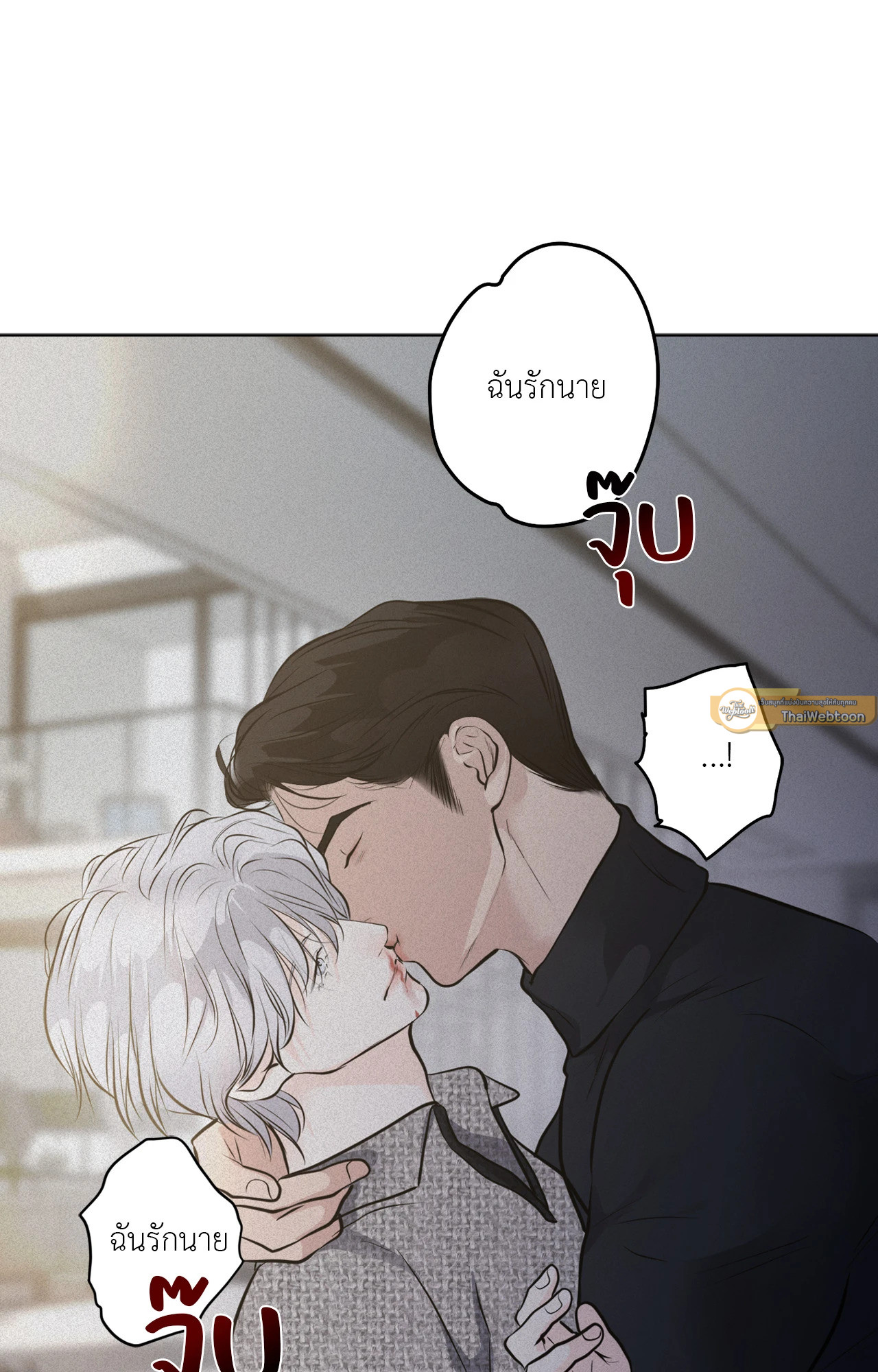 หน้า 72