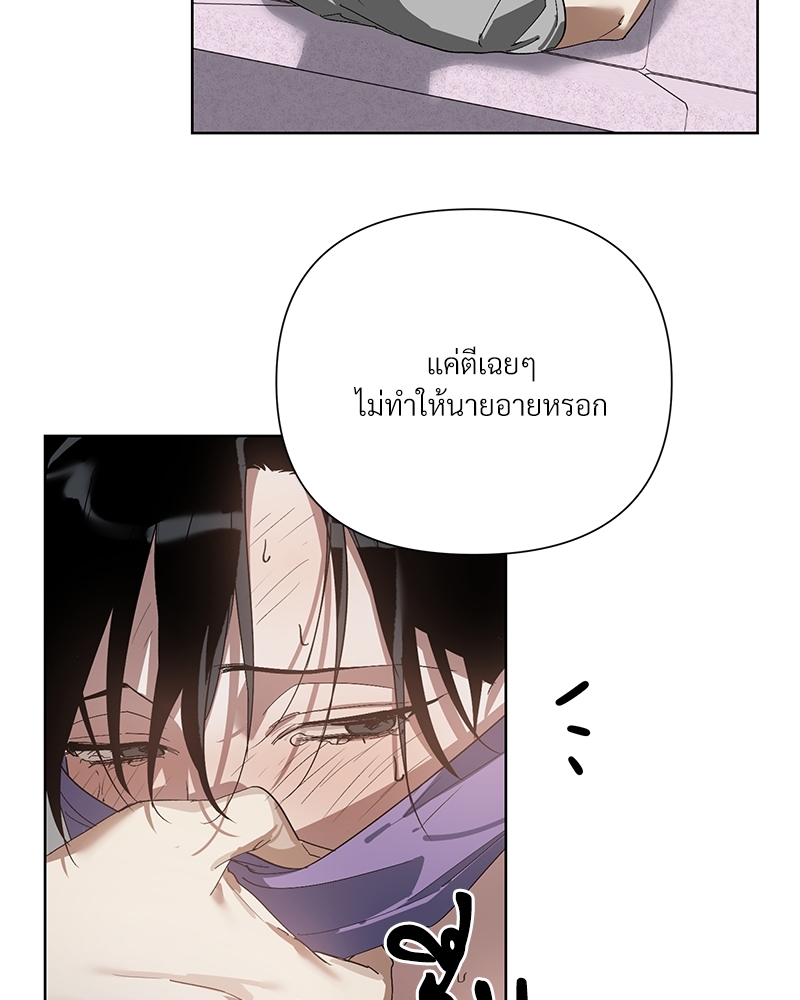 หน้า 74