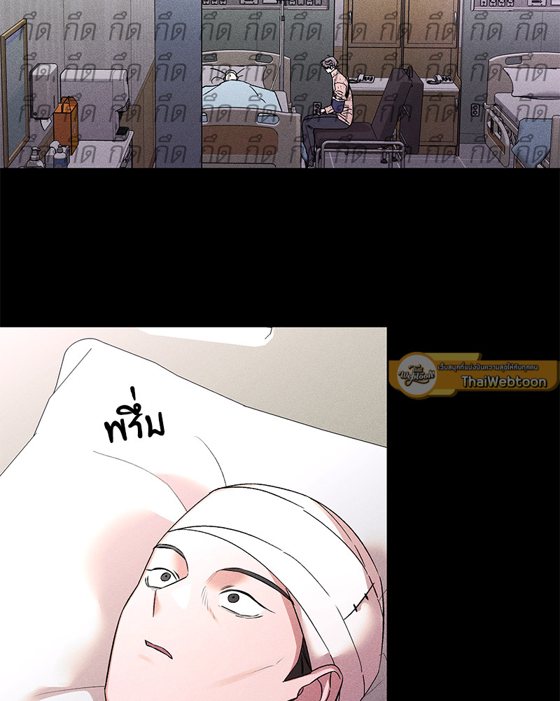 หน้า 68