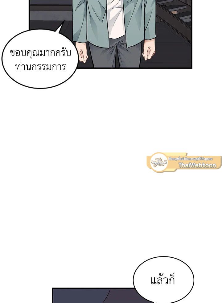 หน้า 94