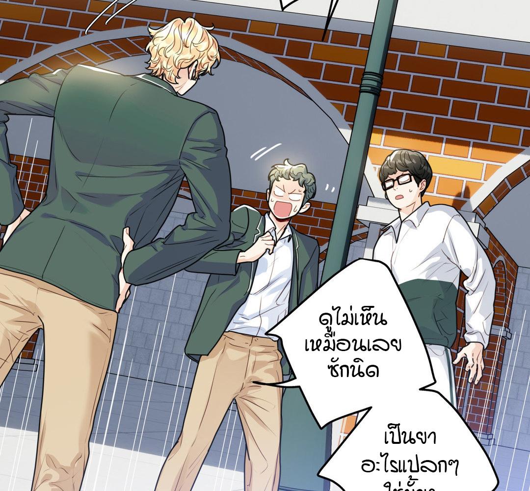 หน้า 73