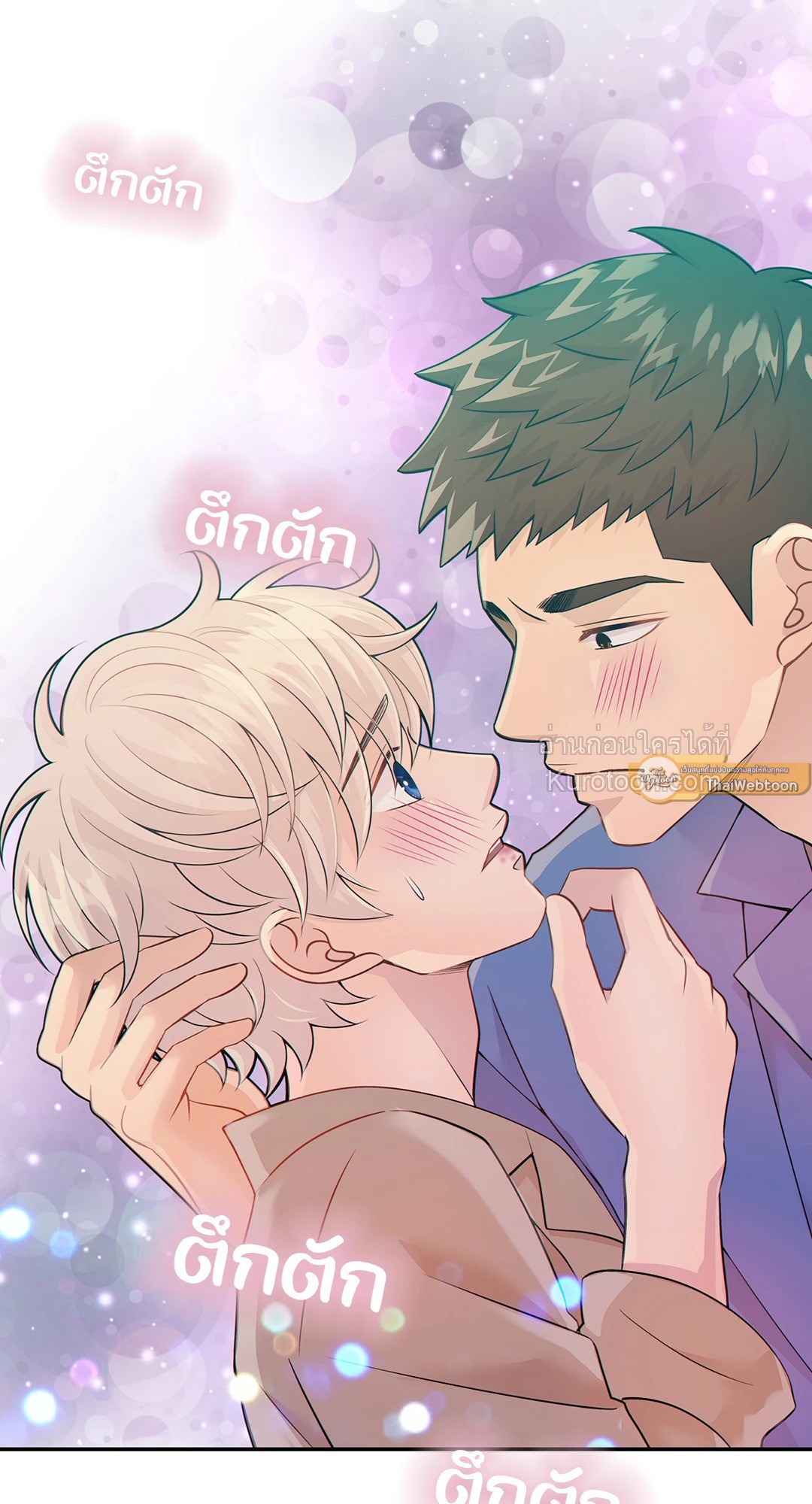 หน้า 26