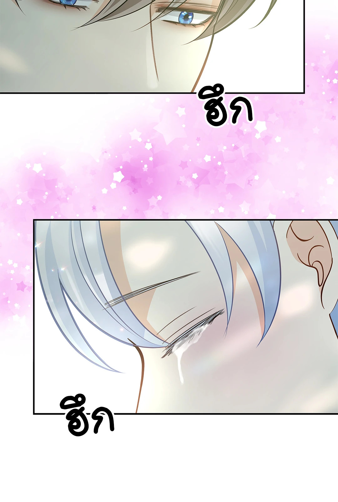 หน้า 67