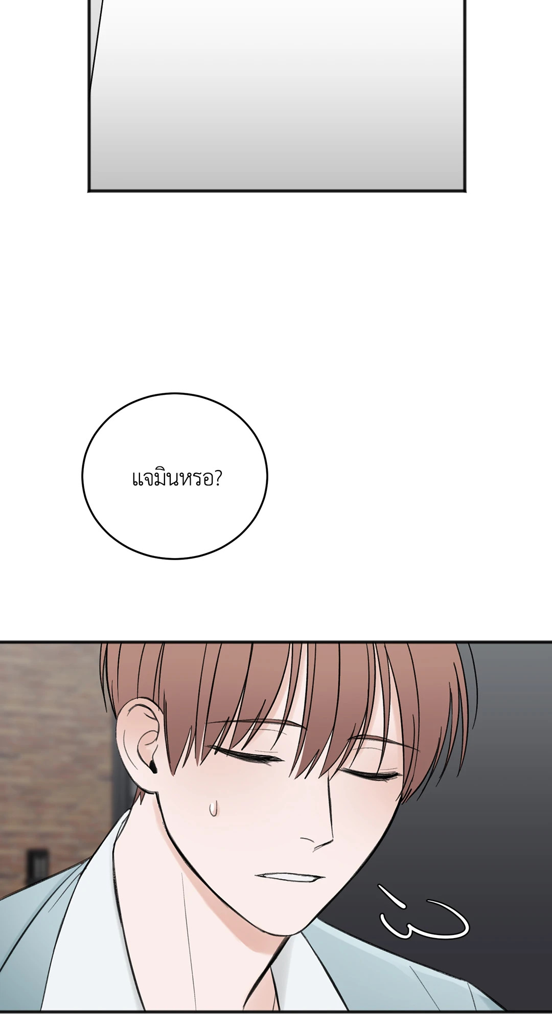 หน้า 58